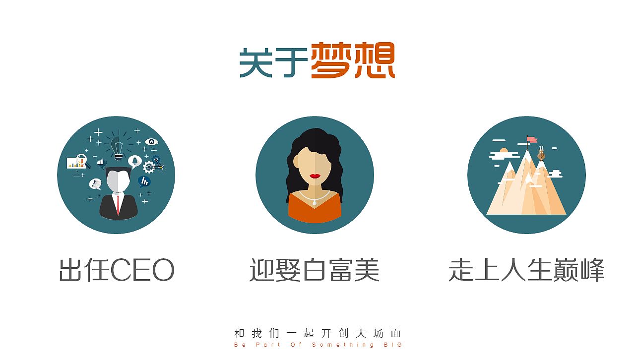 振芯科技2019校园招聘--CIP4
